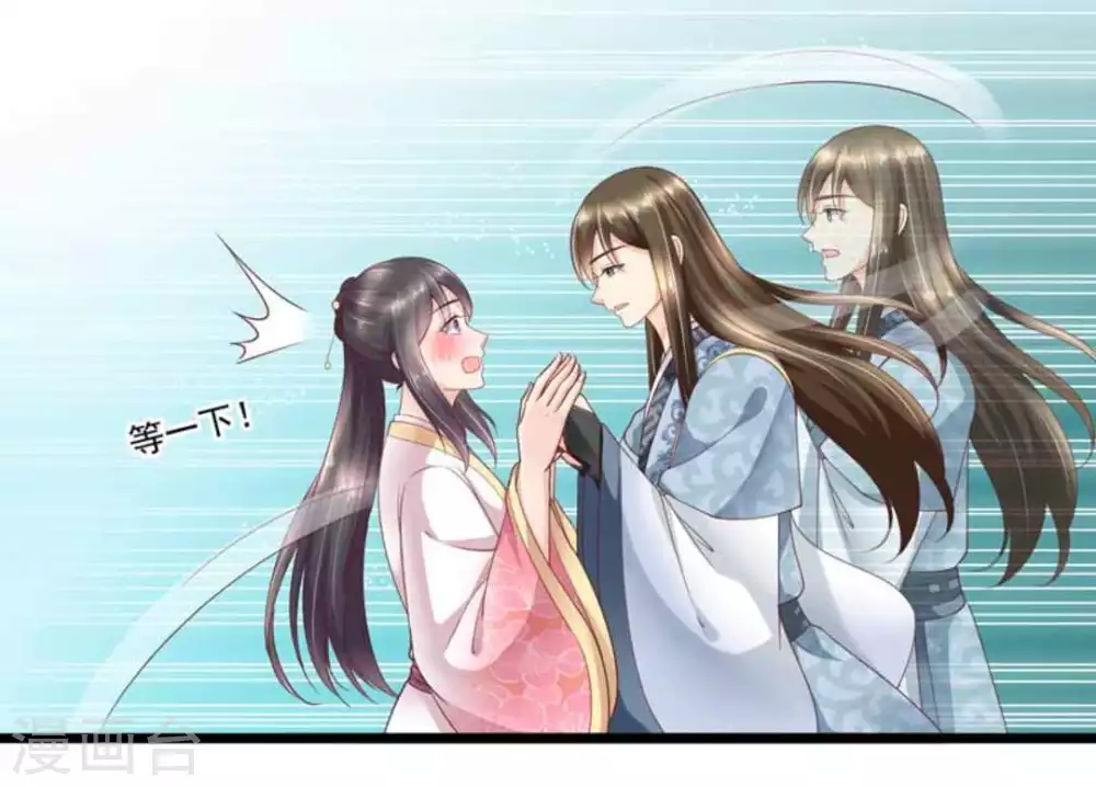 第36话25