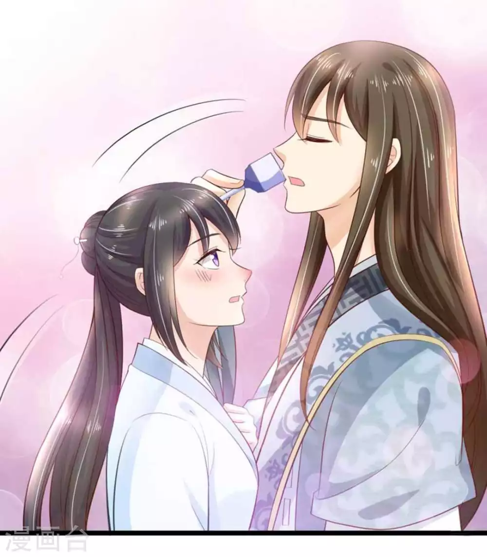 第49话11