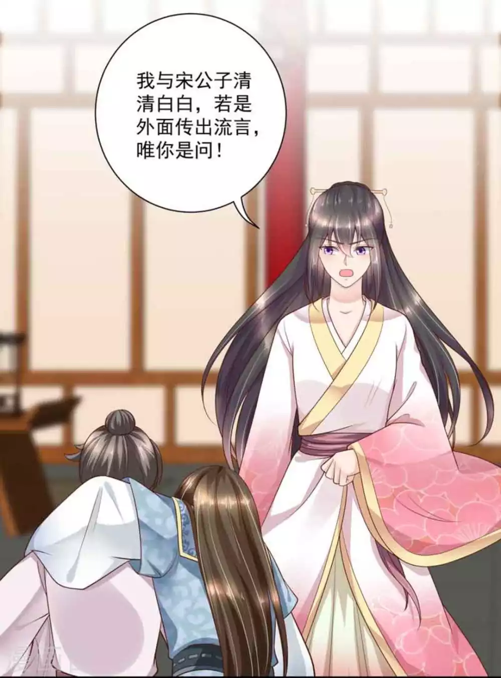 第37话20