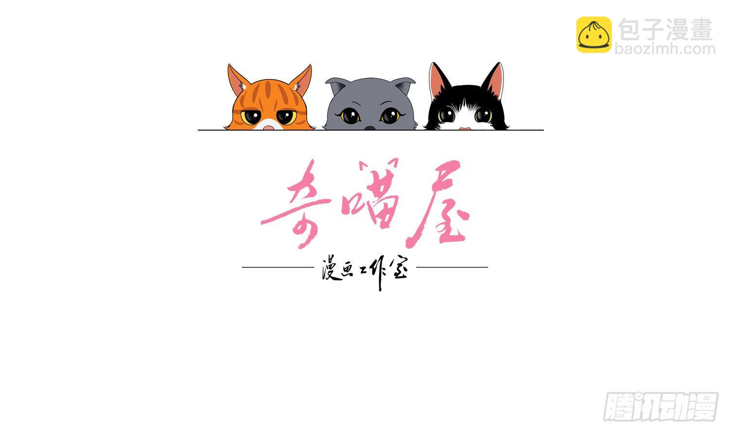 第10话 论知识的重要性2