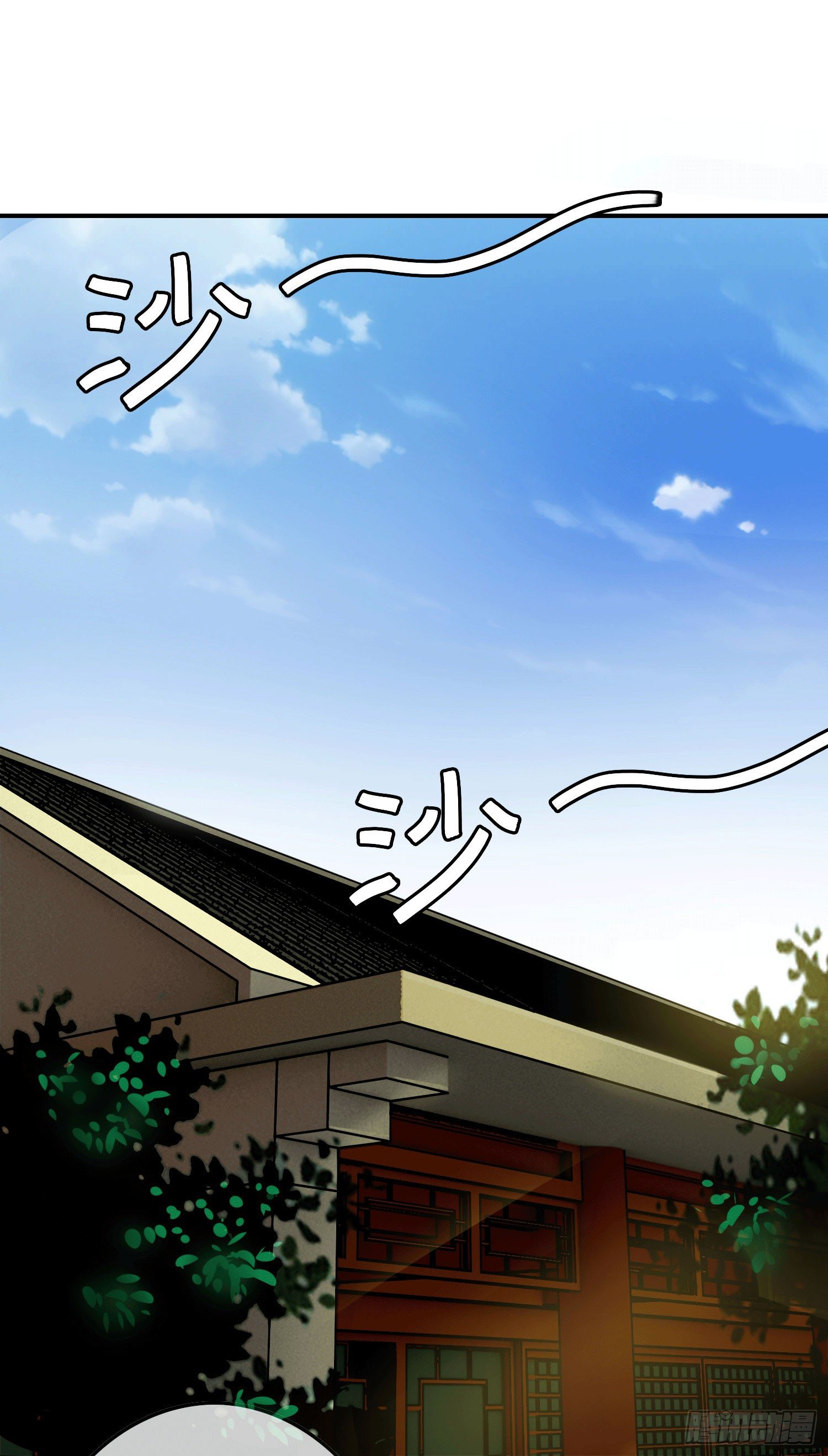 第3话 被算计3