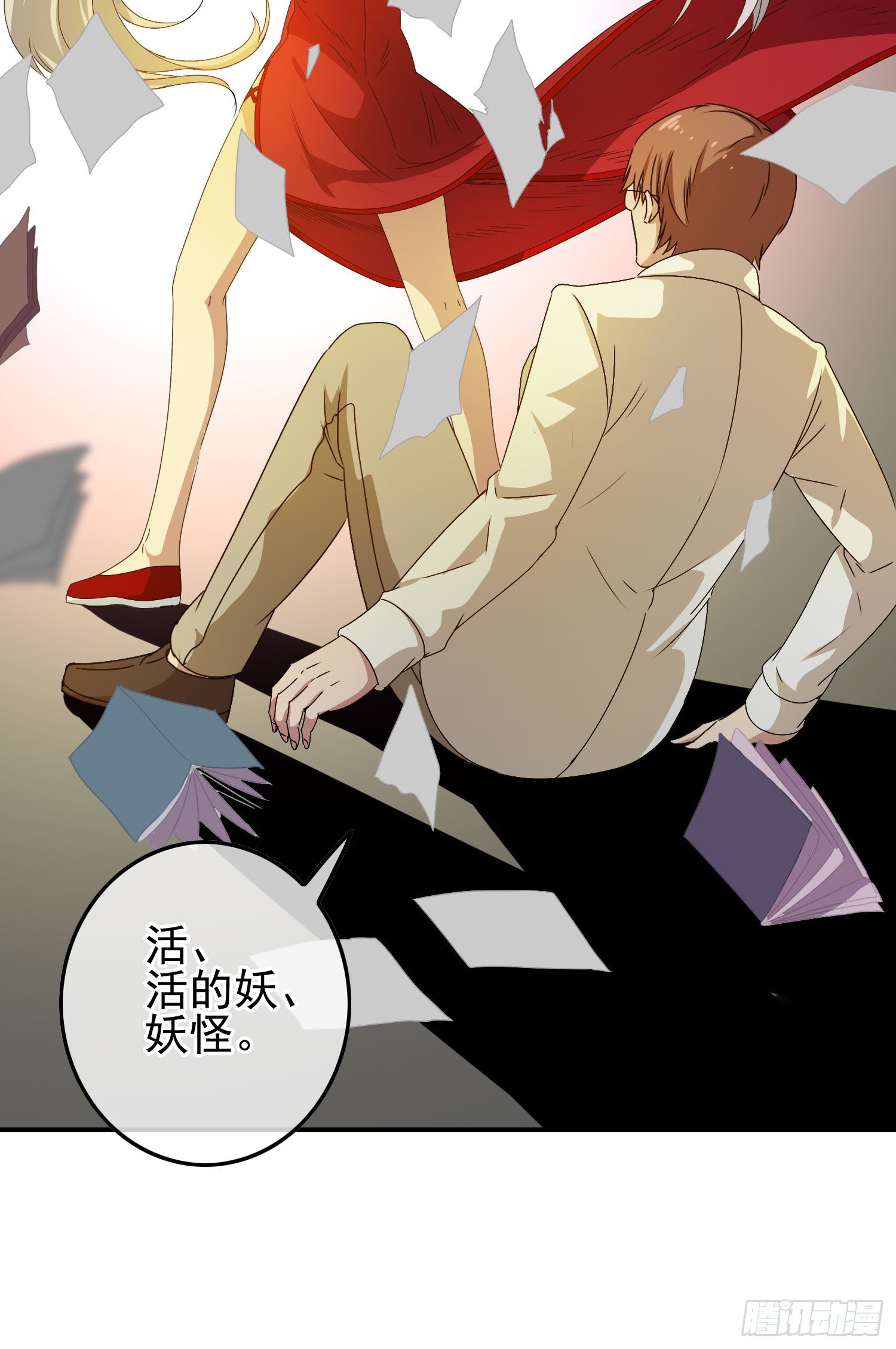第10话 论知识的重要性38