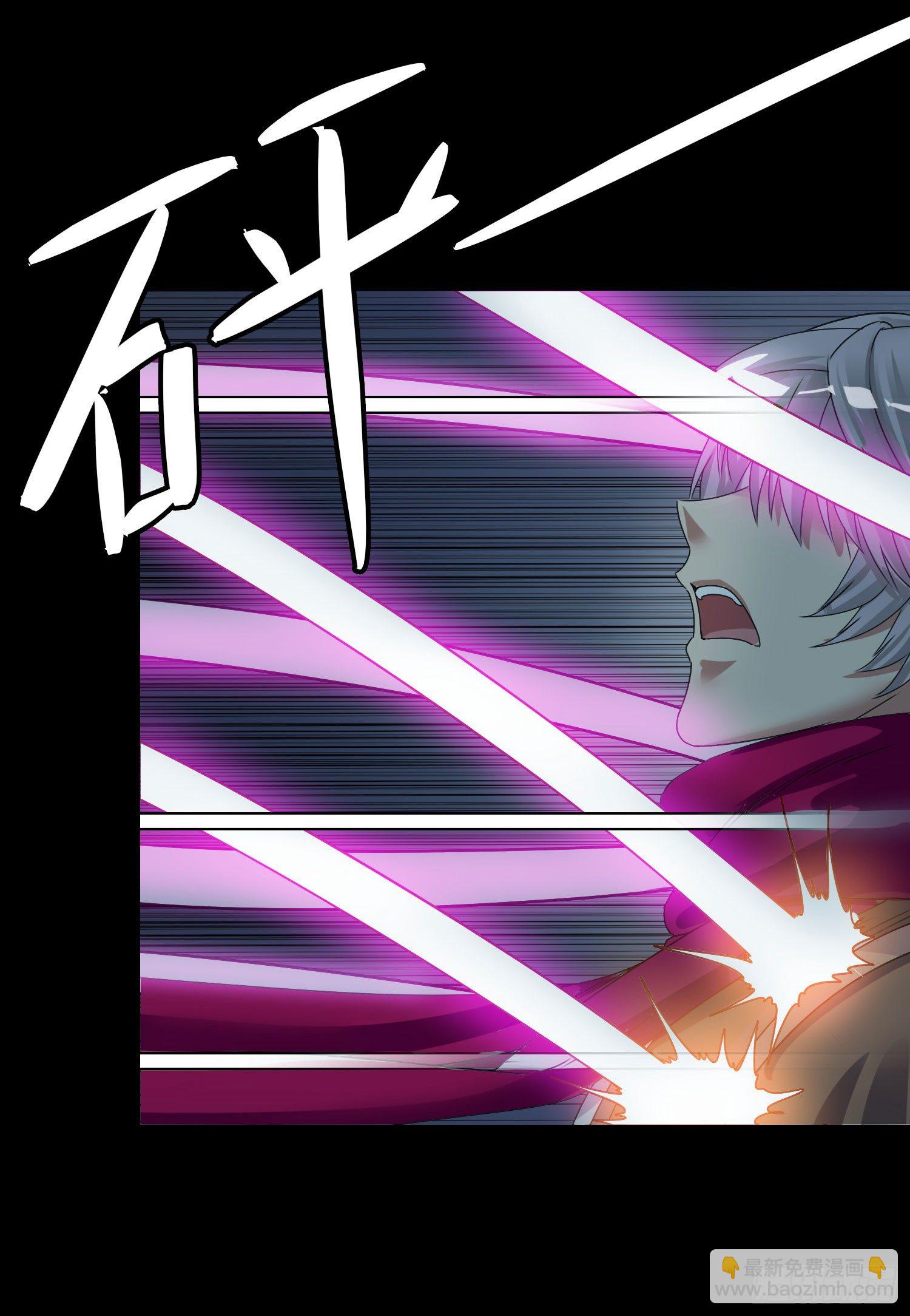 第4话 含烟42