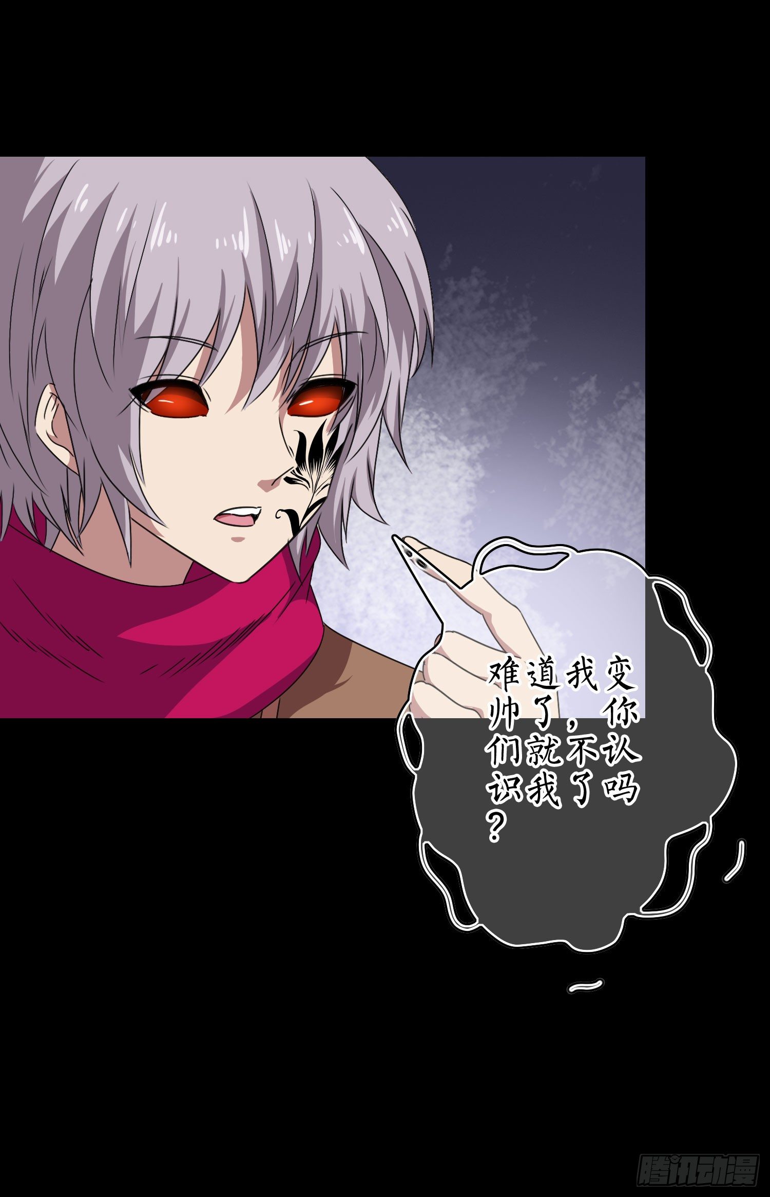 第10话 论知识的重要性13
