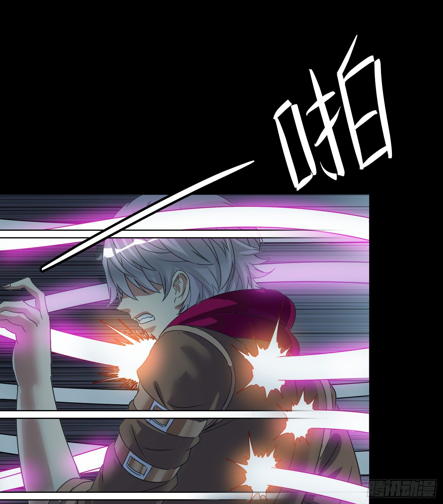 第4话 含烟40