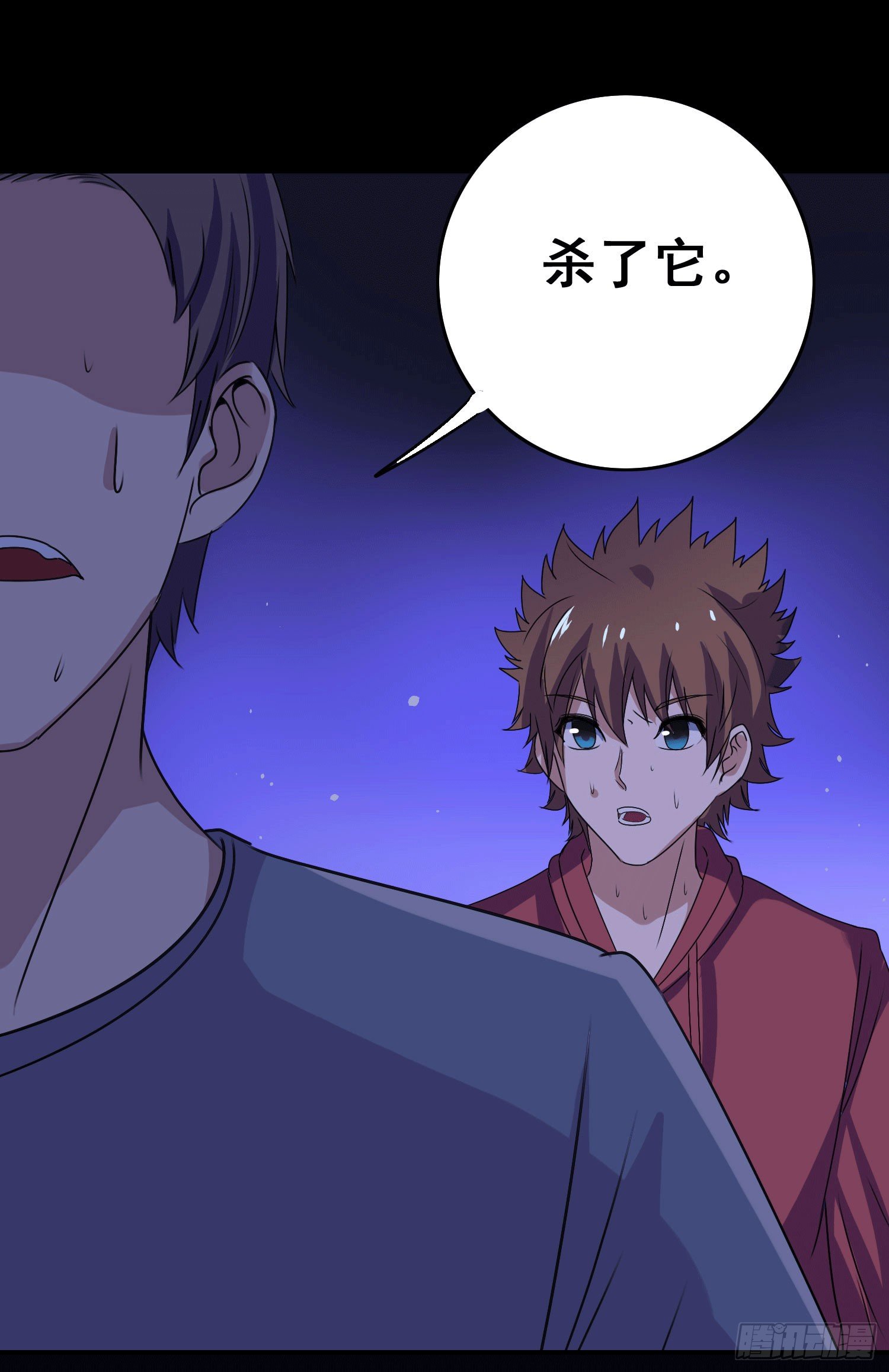 第1话 百鬼缠身71