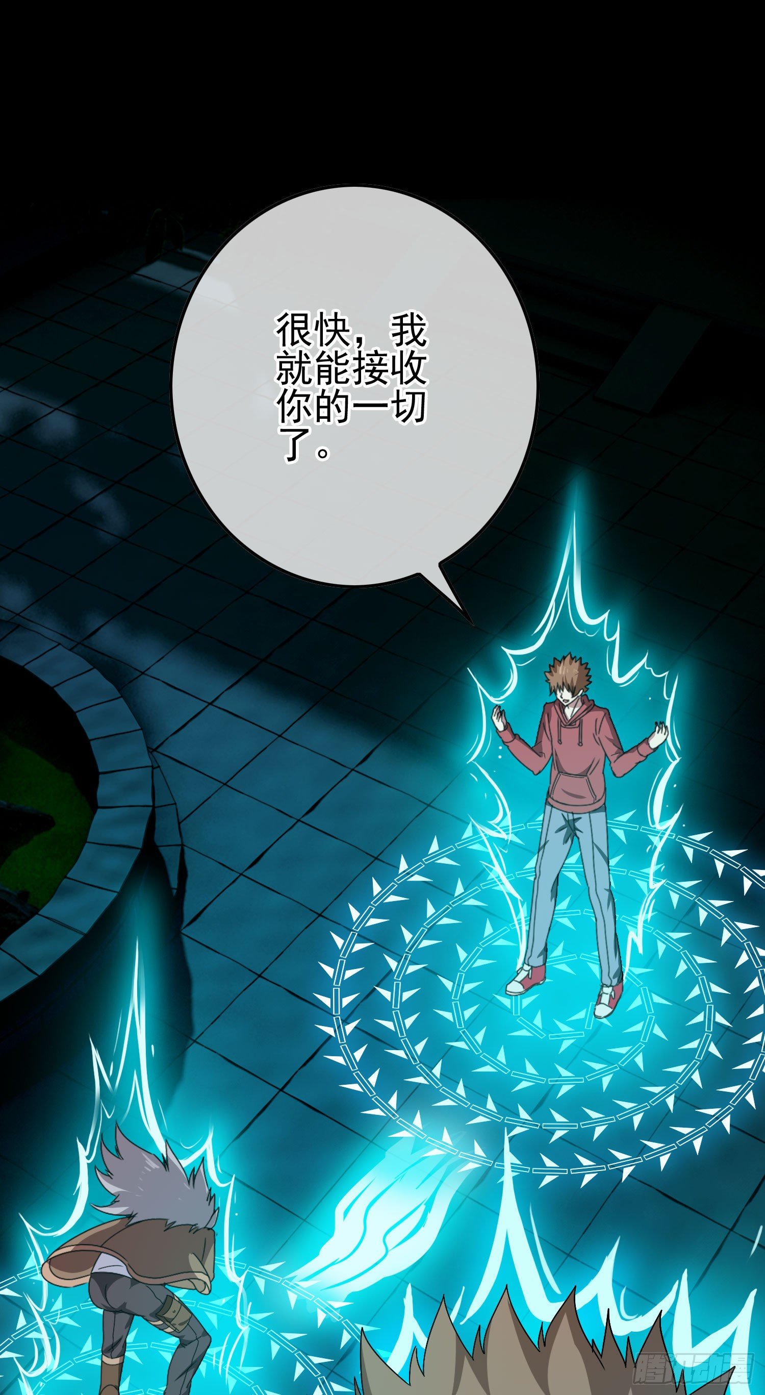 第11话 谁才是黄雀？24