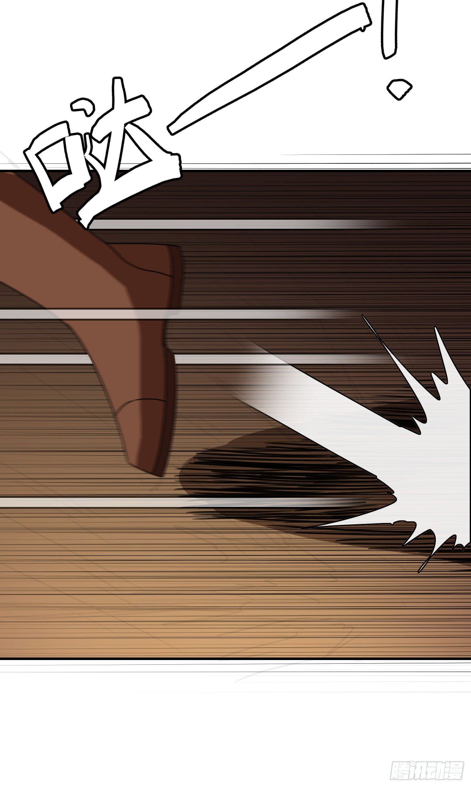 第10话 论知识的重要性28