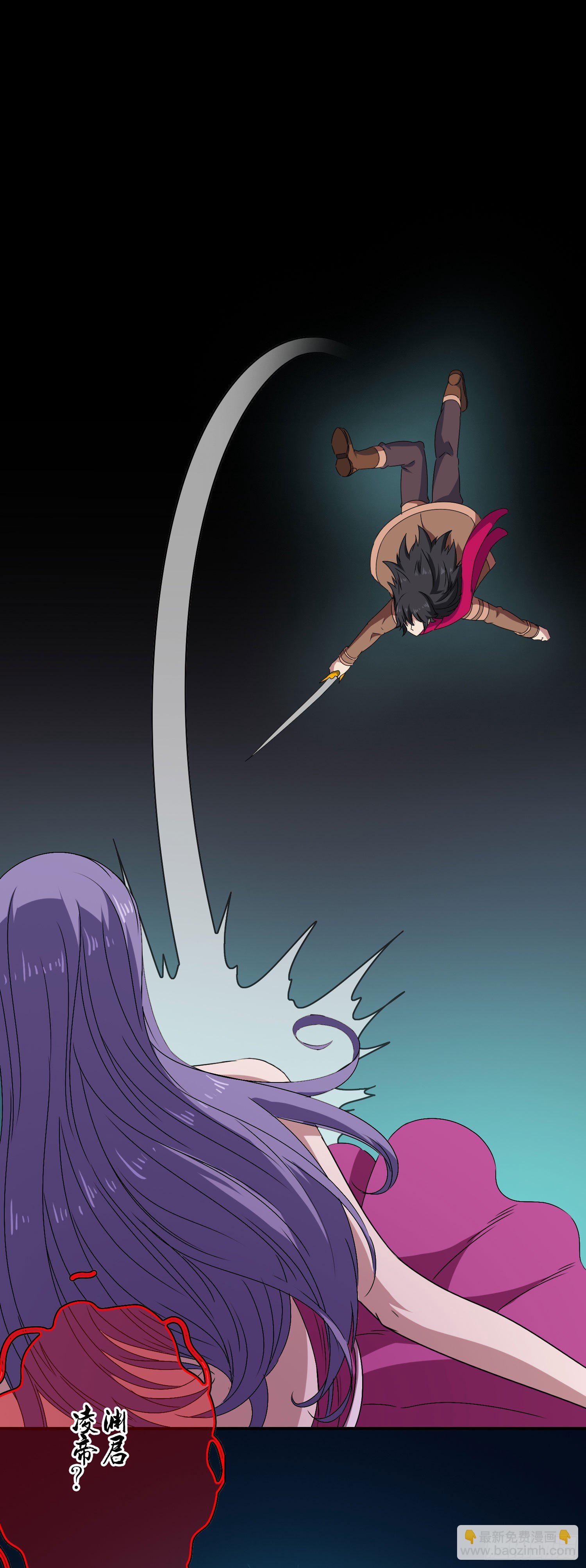 第15话 决战巅峰！17