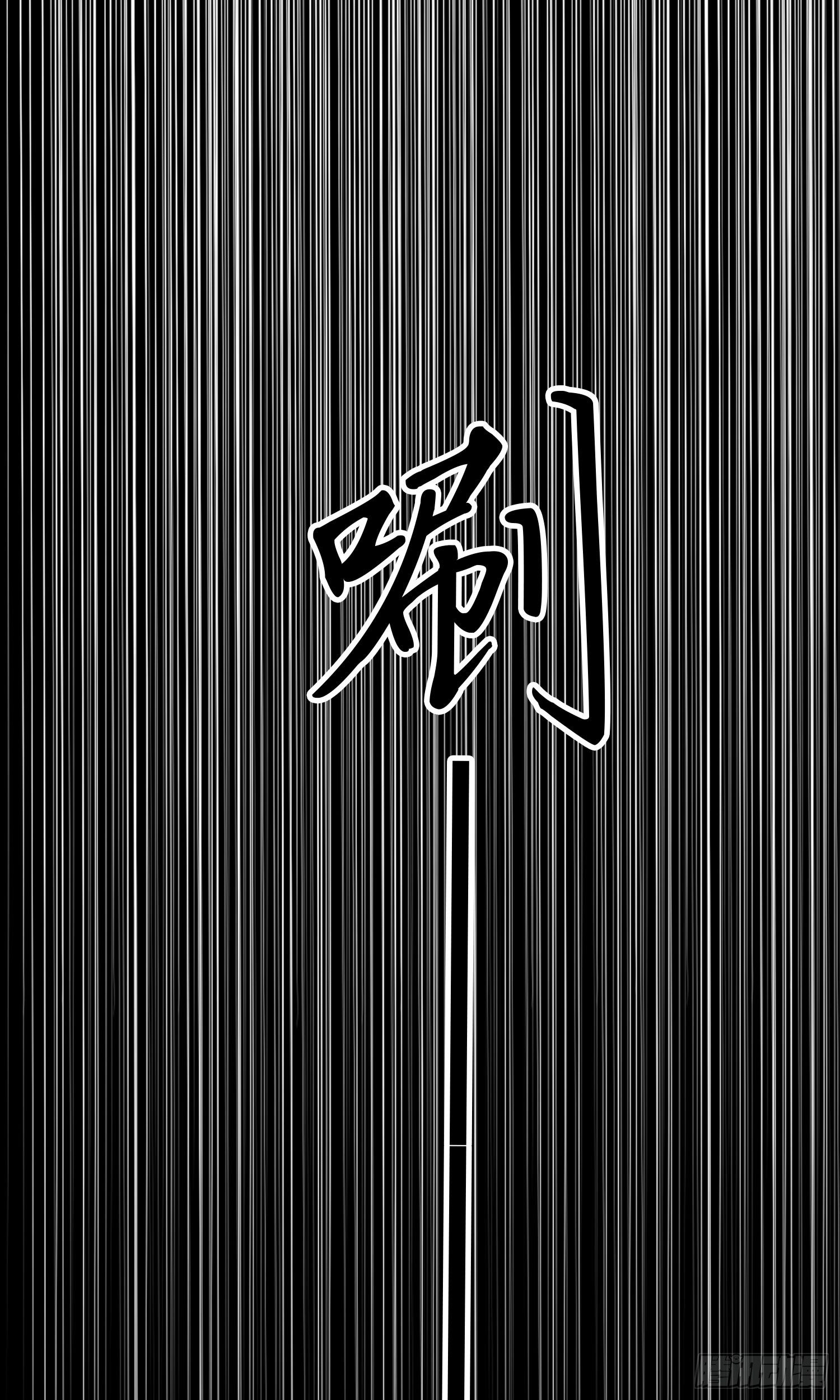 第10话 论知识的重要性16