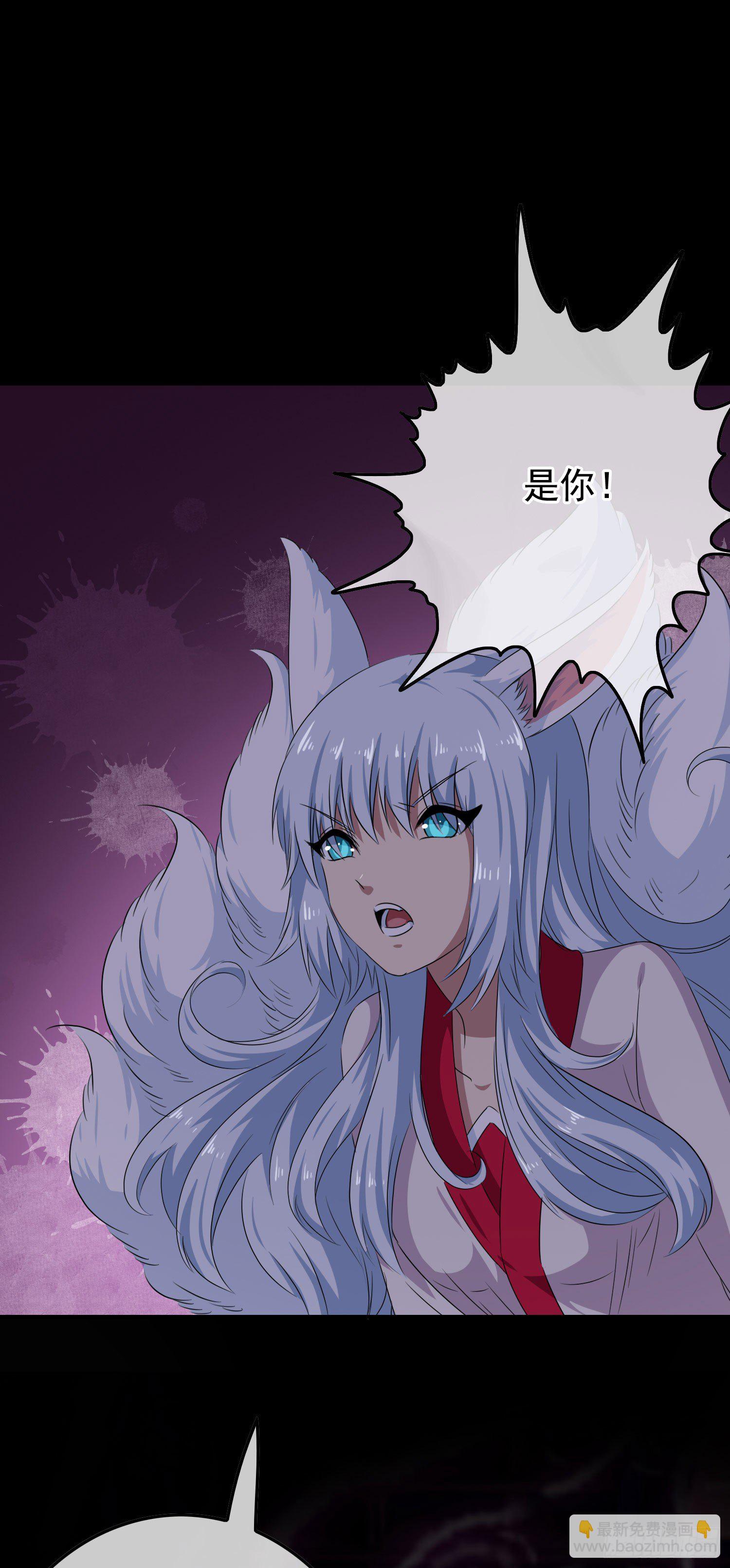 第14话 玄玉的执着10