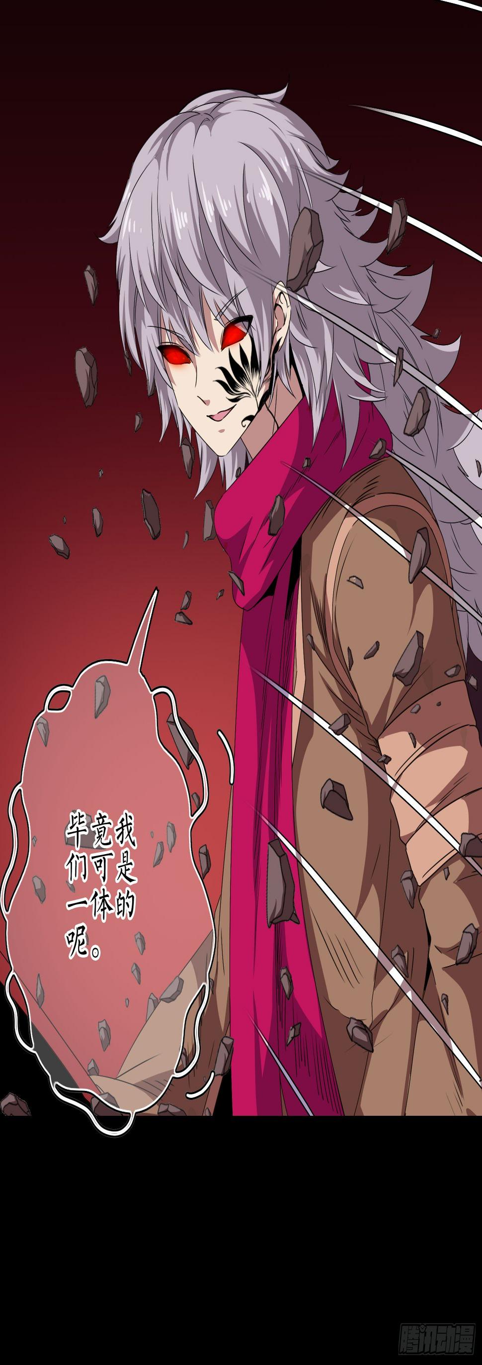 第10话 论知识的重要性5
