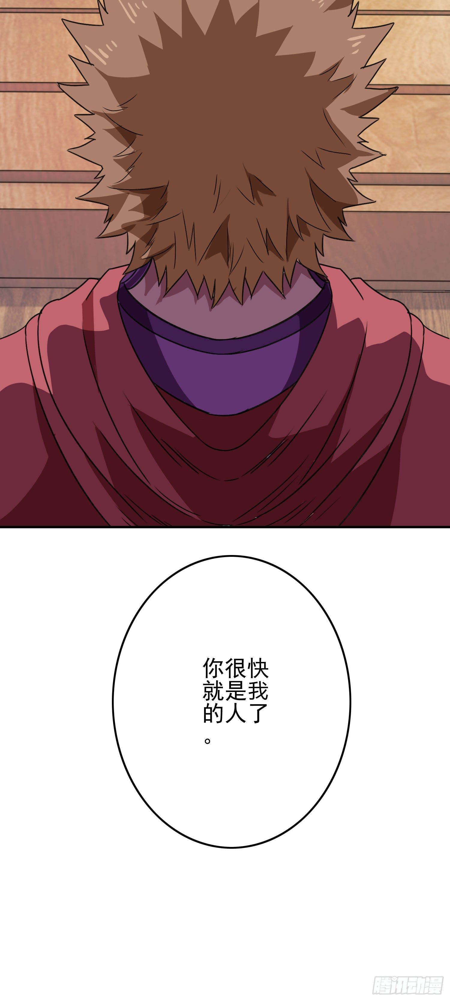 第10话 论知识的重要性54