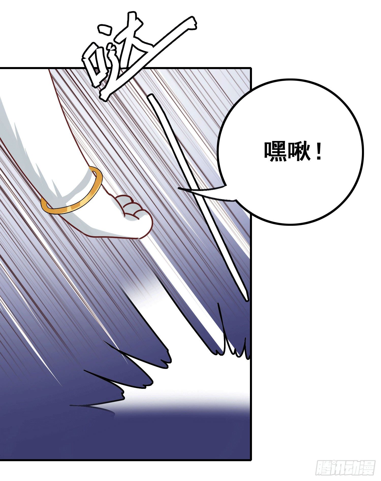 第1话 百鬼缠身30