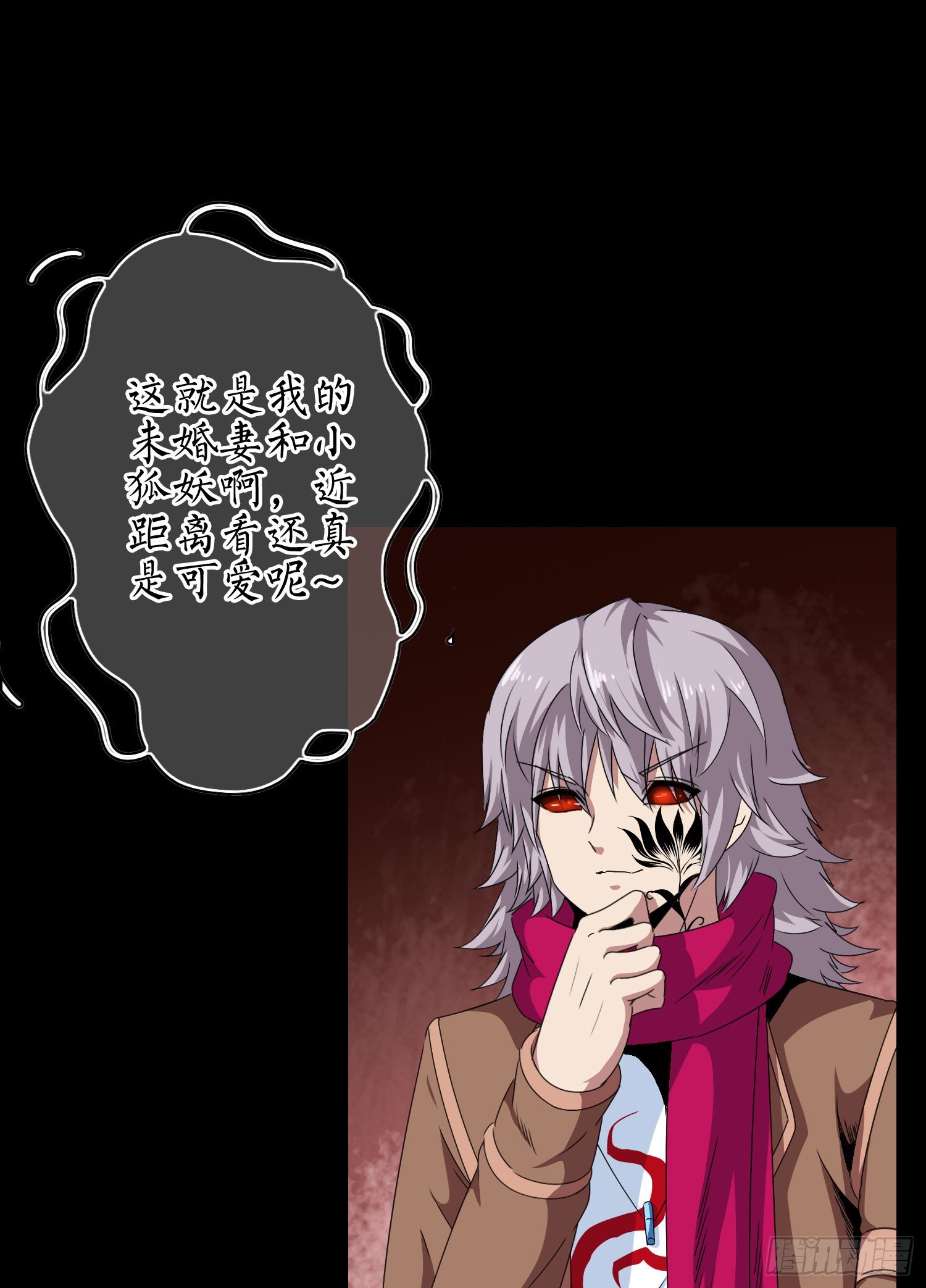 第10话 论知识的重要性6