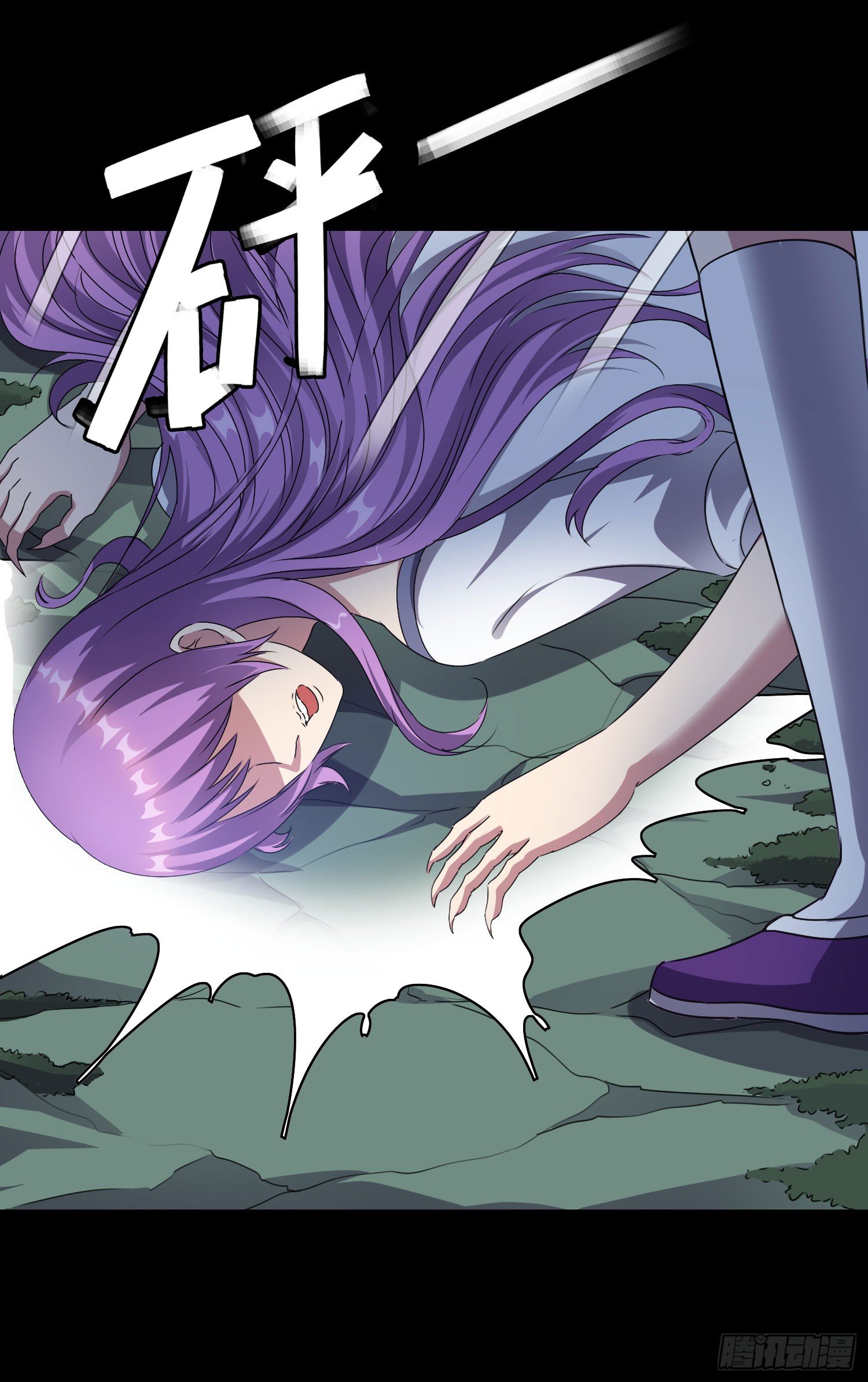 第5话 被抛弃的孩子45