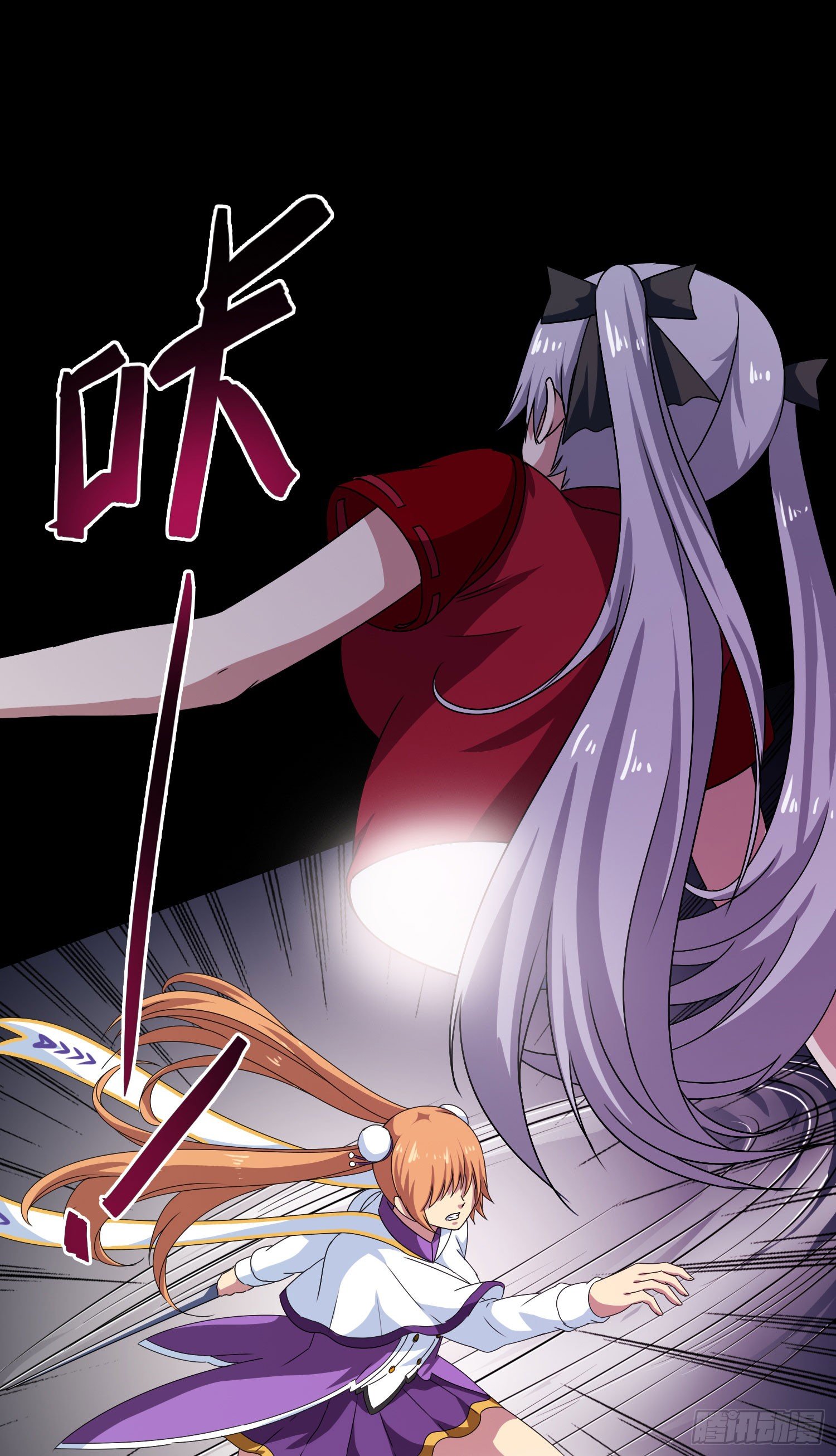 第8话 被压制33