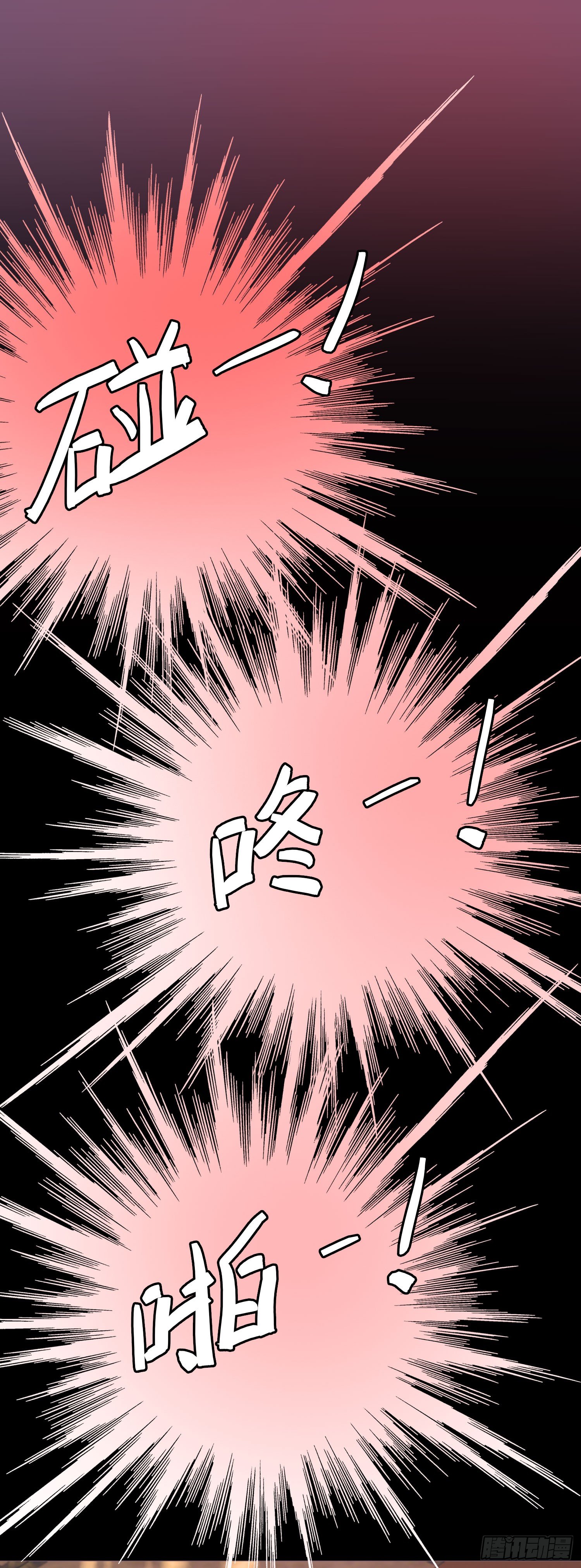 第10话 论知识的重要性41