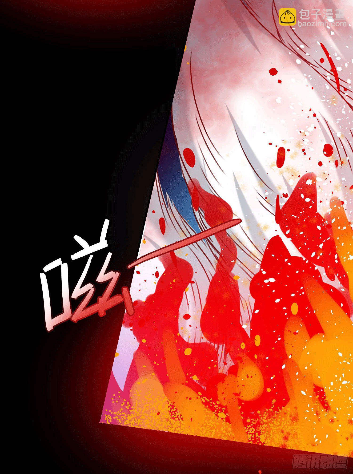 第2话 解封45