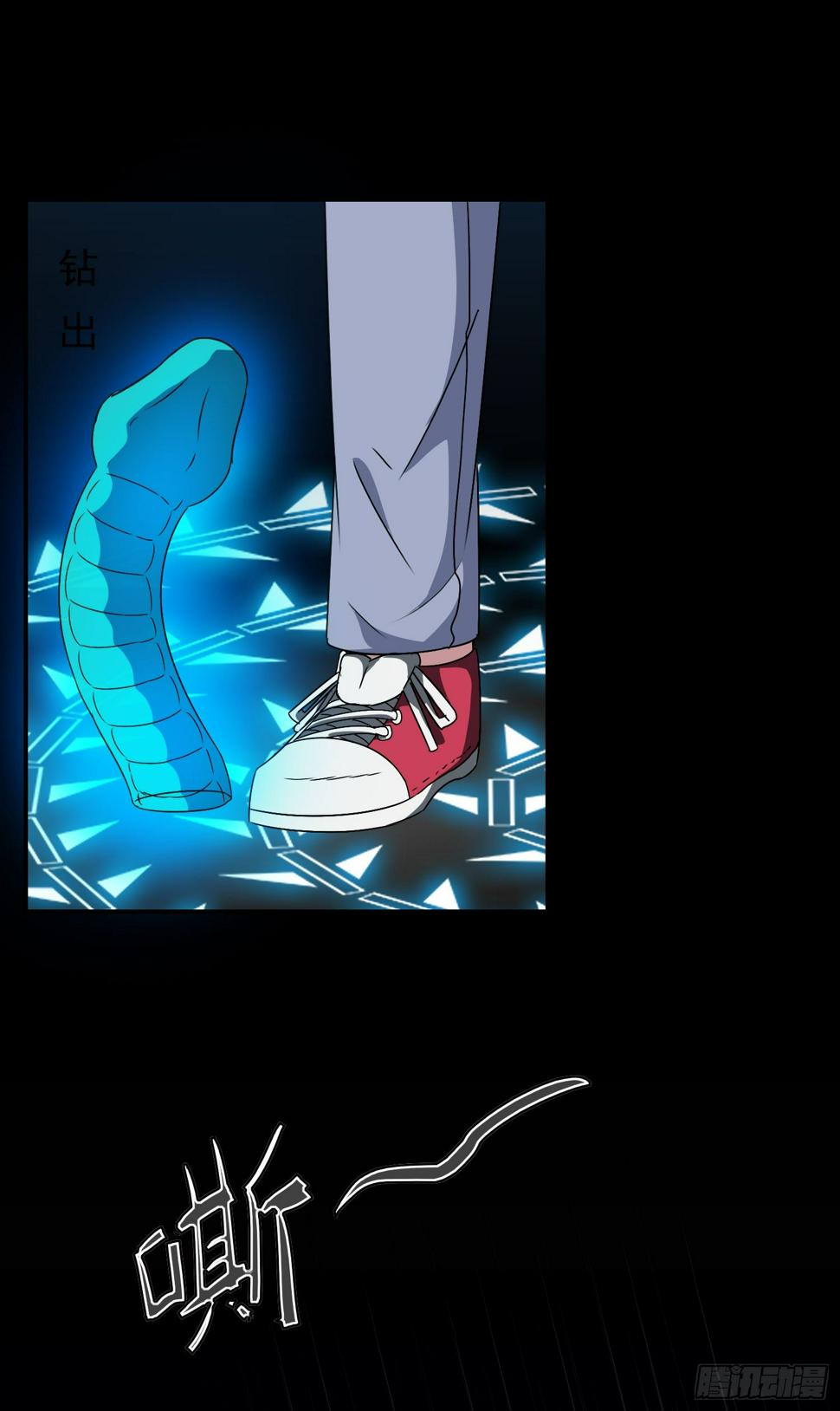 第11话 谁才是黄雀？27