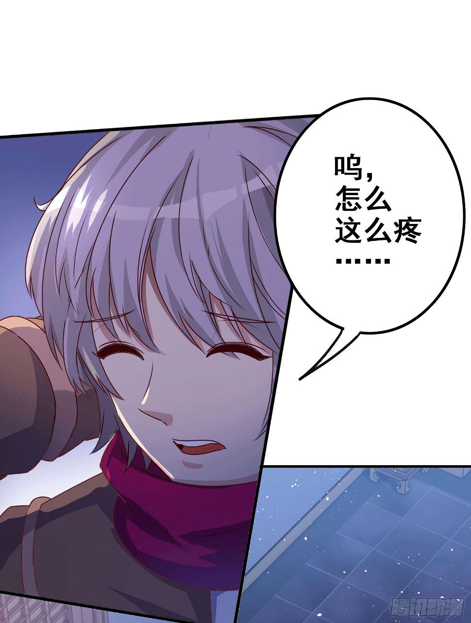 第1话 百鬼缠身19