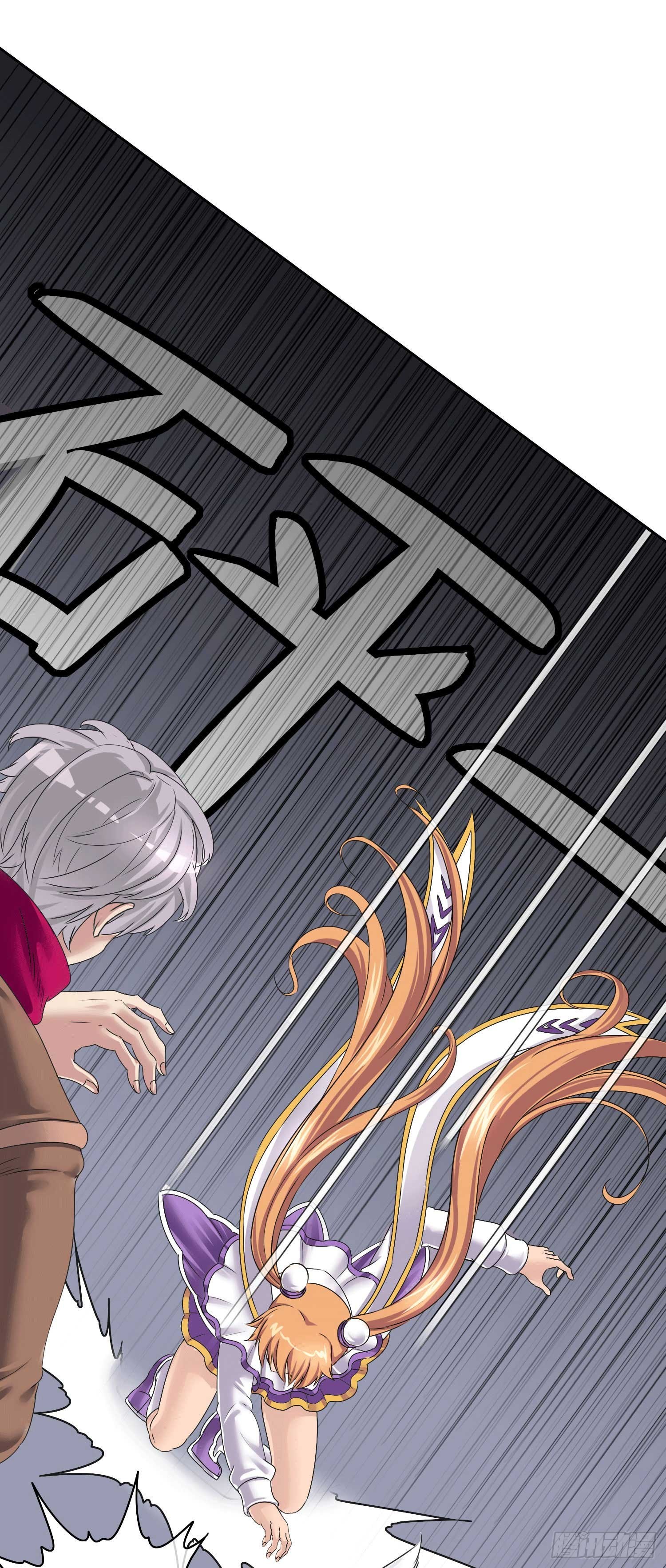 第3话 被算计45