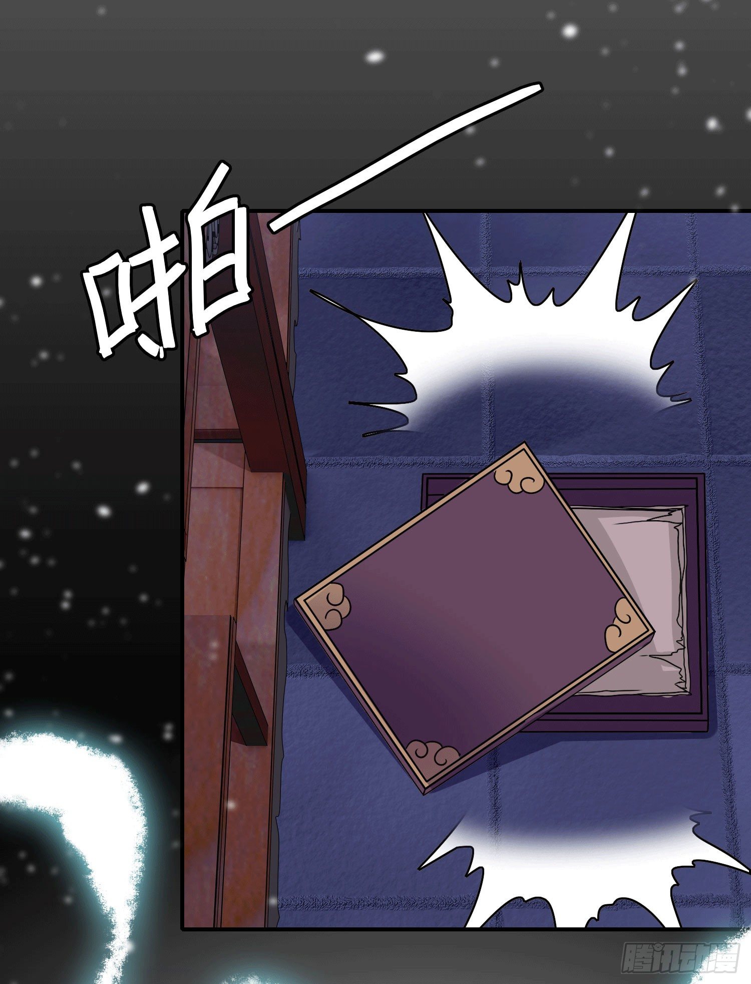 第1话 百鬼缠身37