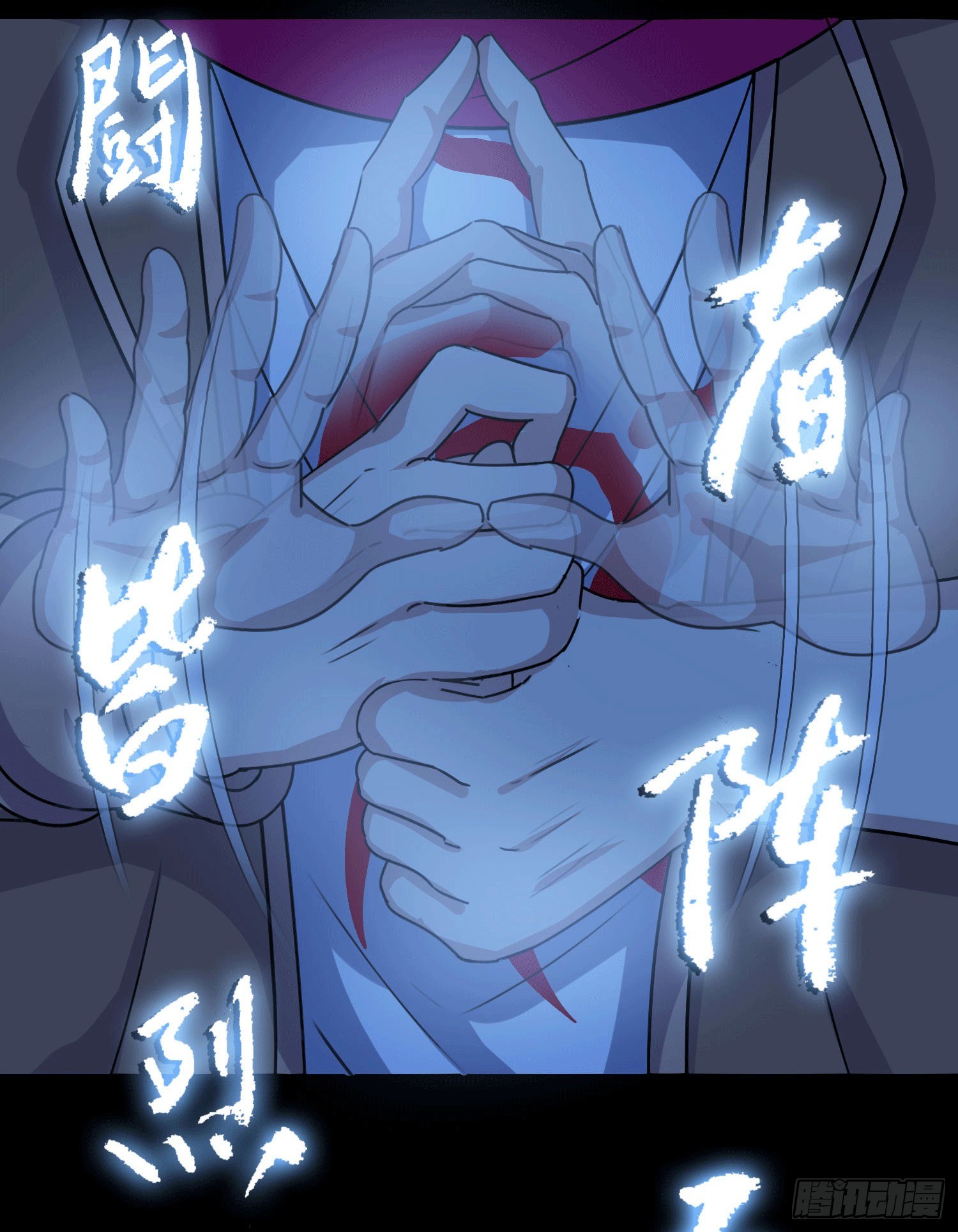 第2话 解封26