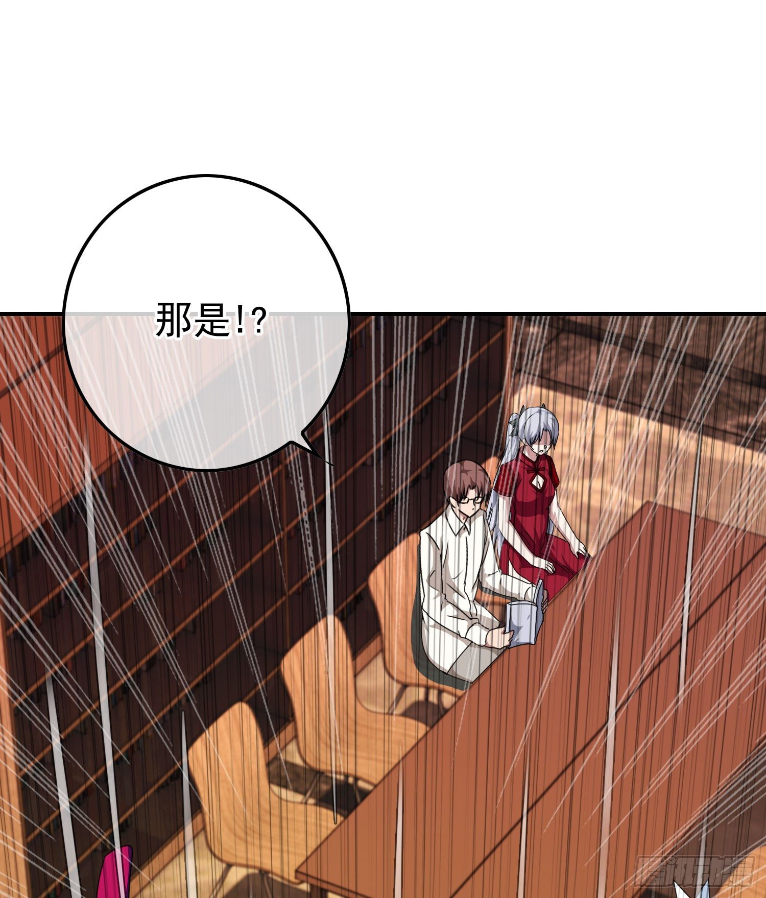 第10话 论知识的重要性21