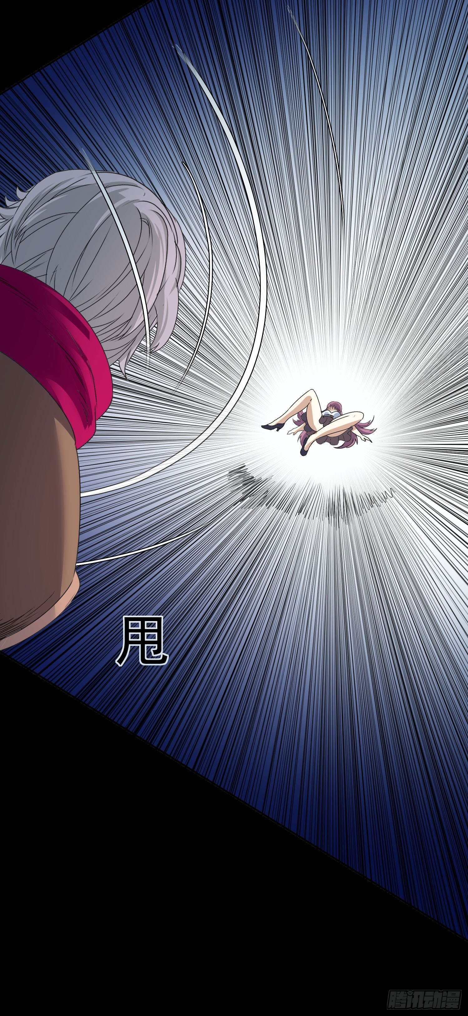 第4话 含烟37