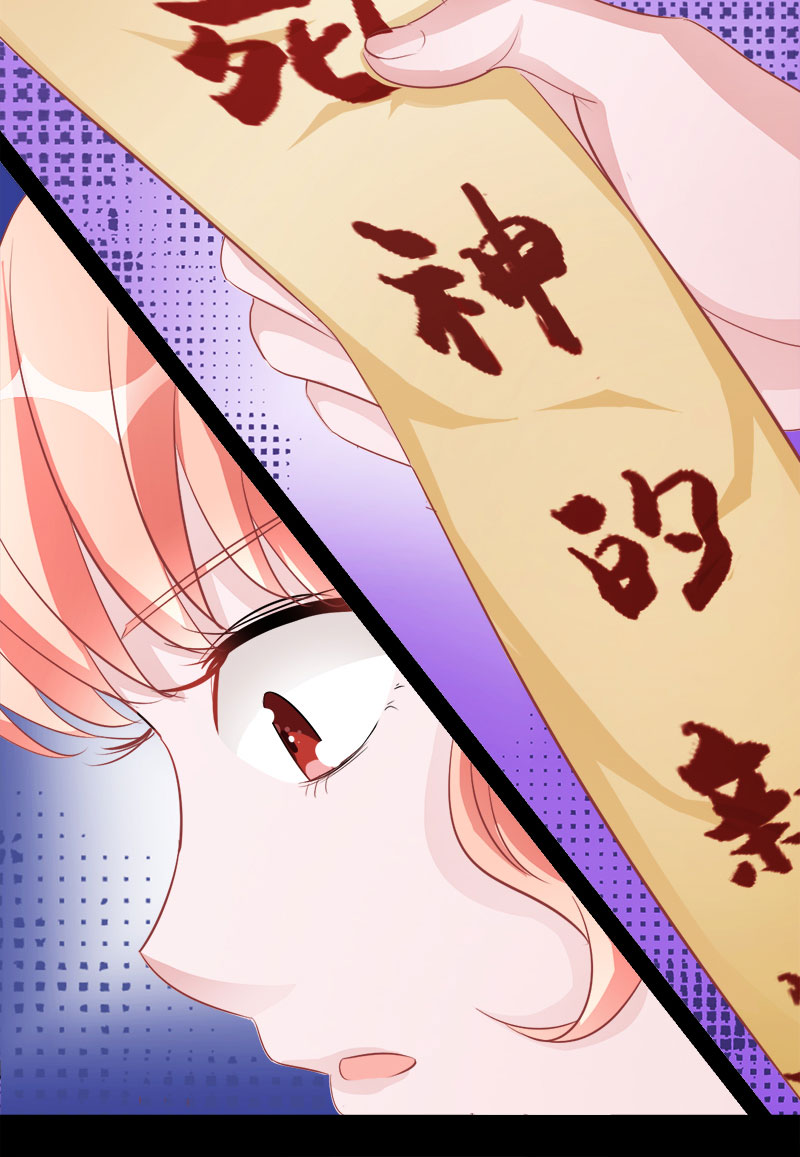 第9话 是你要代替我的9