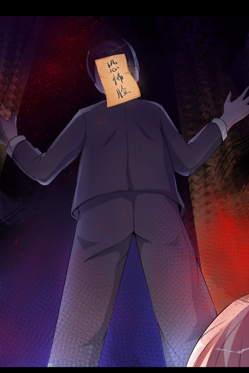 第3话 惊悚之夜4