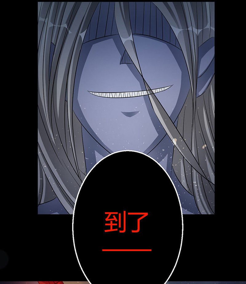 第14话 被抓进洞房3