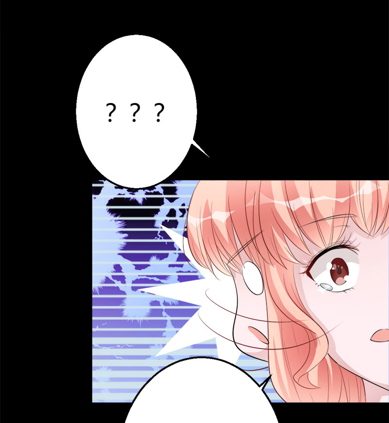 第4话 攻略长辈8
