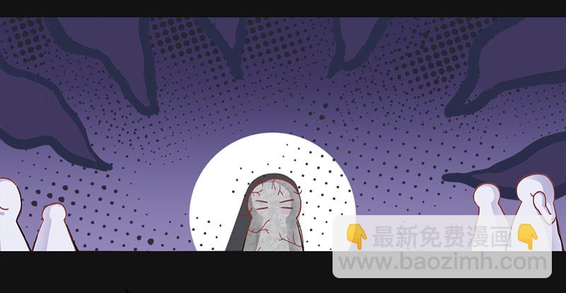 第8话 晚上乖乖等我10