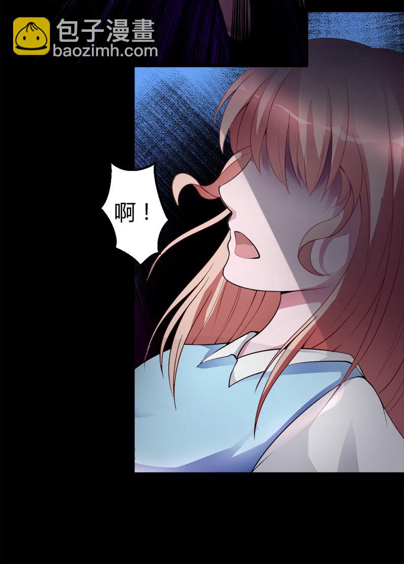 第3话 惊悚之夜9