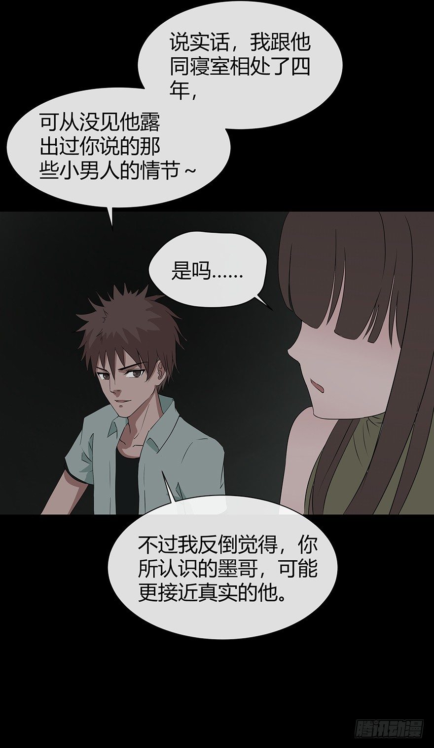 11析27