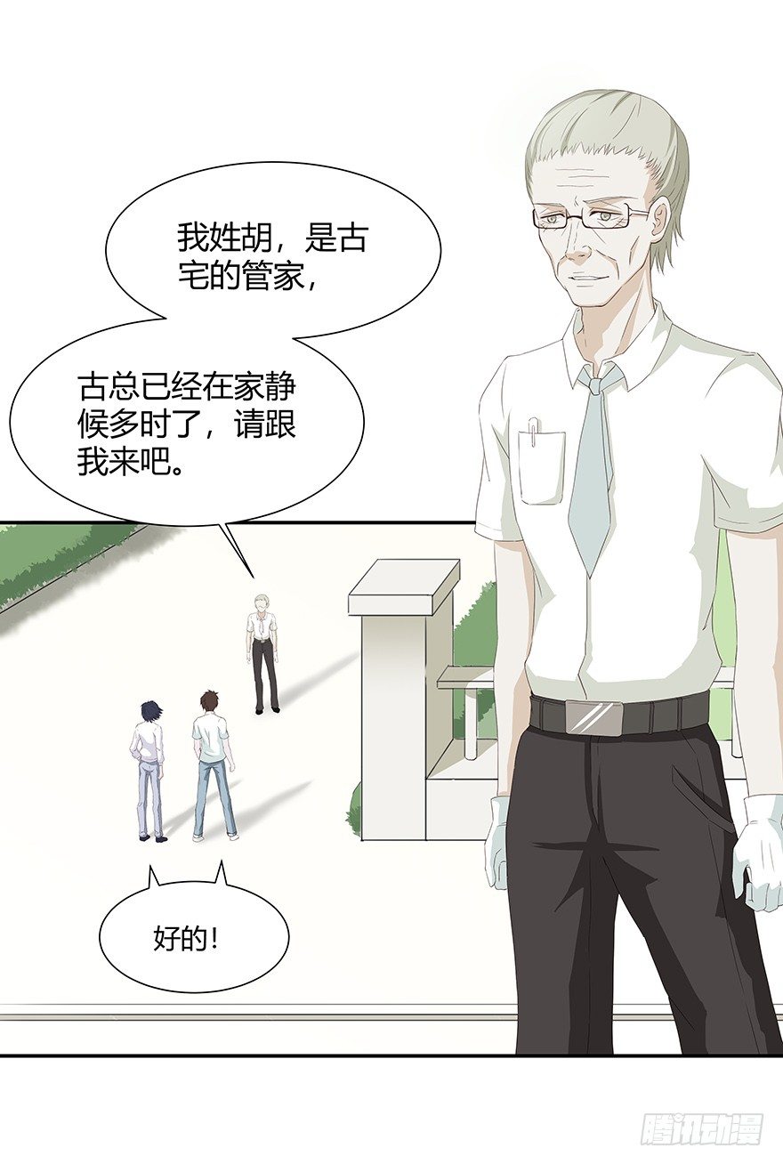 02失约5