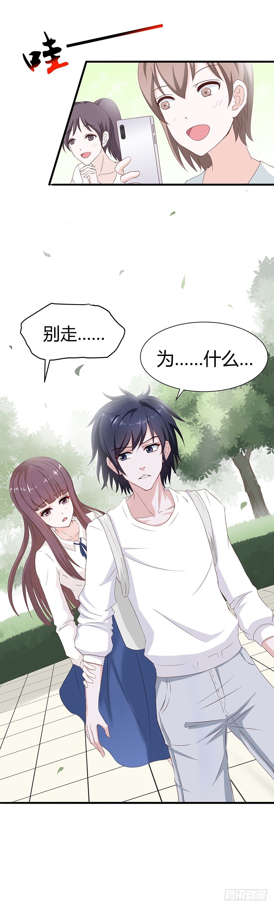 01毕业15
