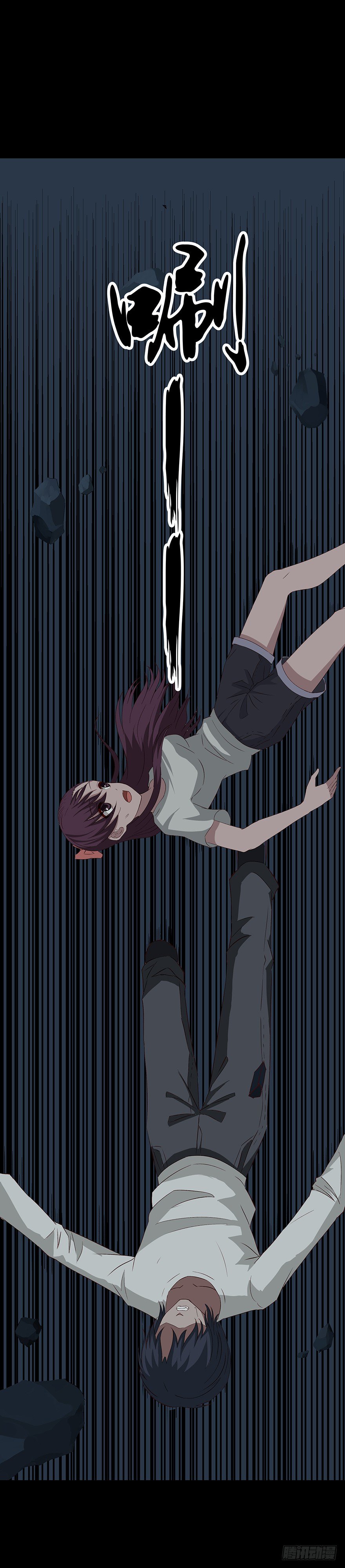 05陷阱9