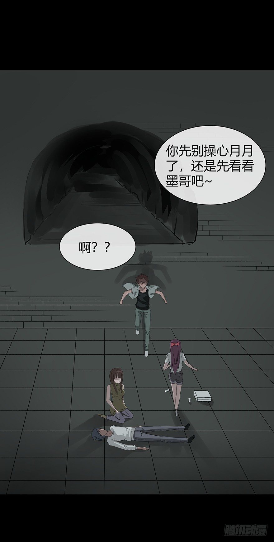 11析0