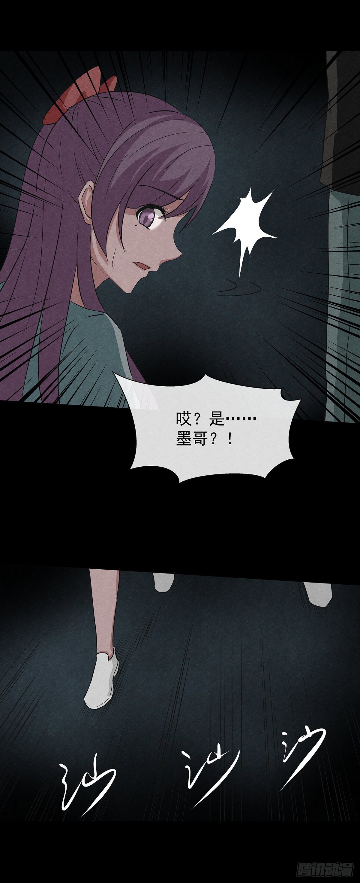 19蜕4