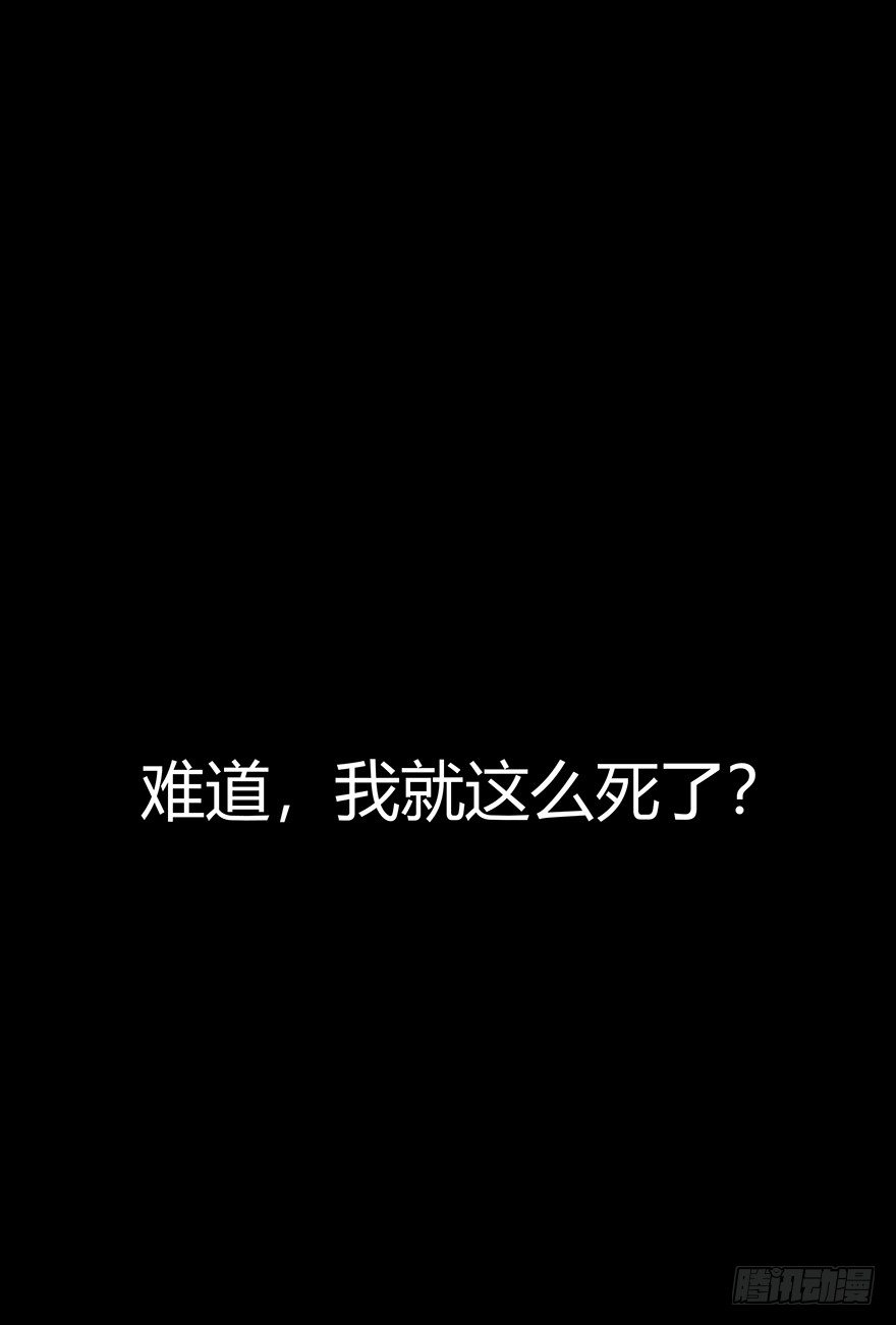 05陷阱15