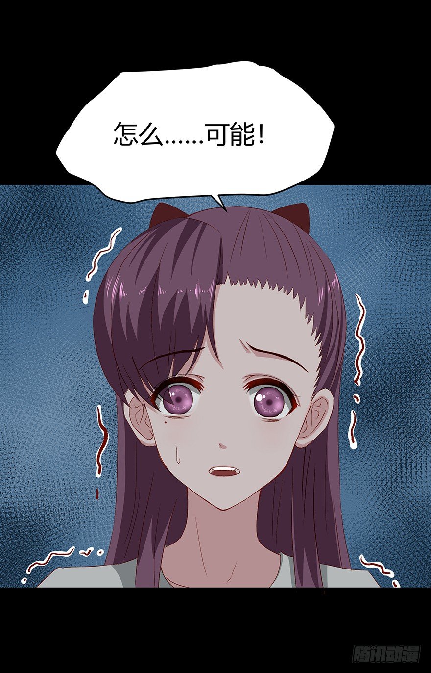 04巷道18