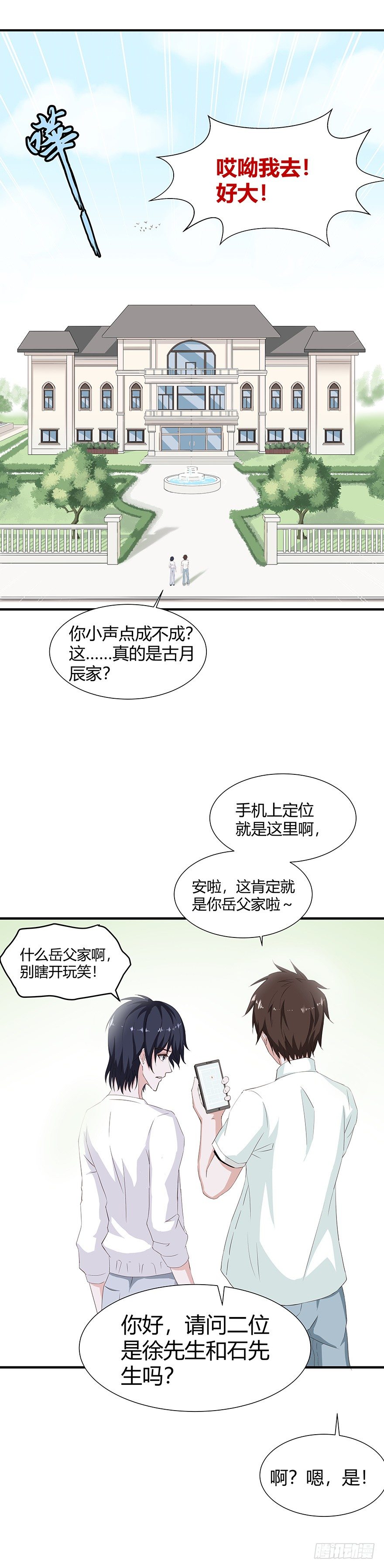 02失约4