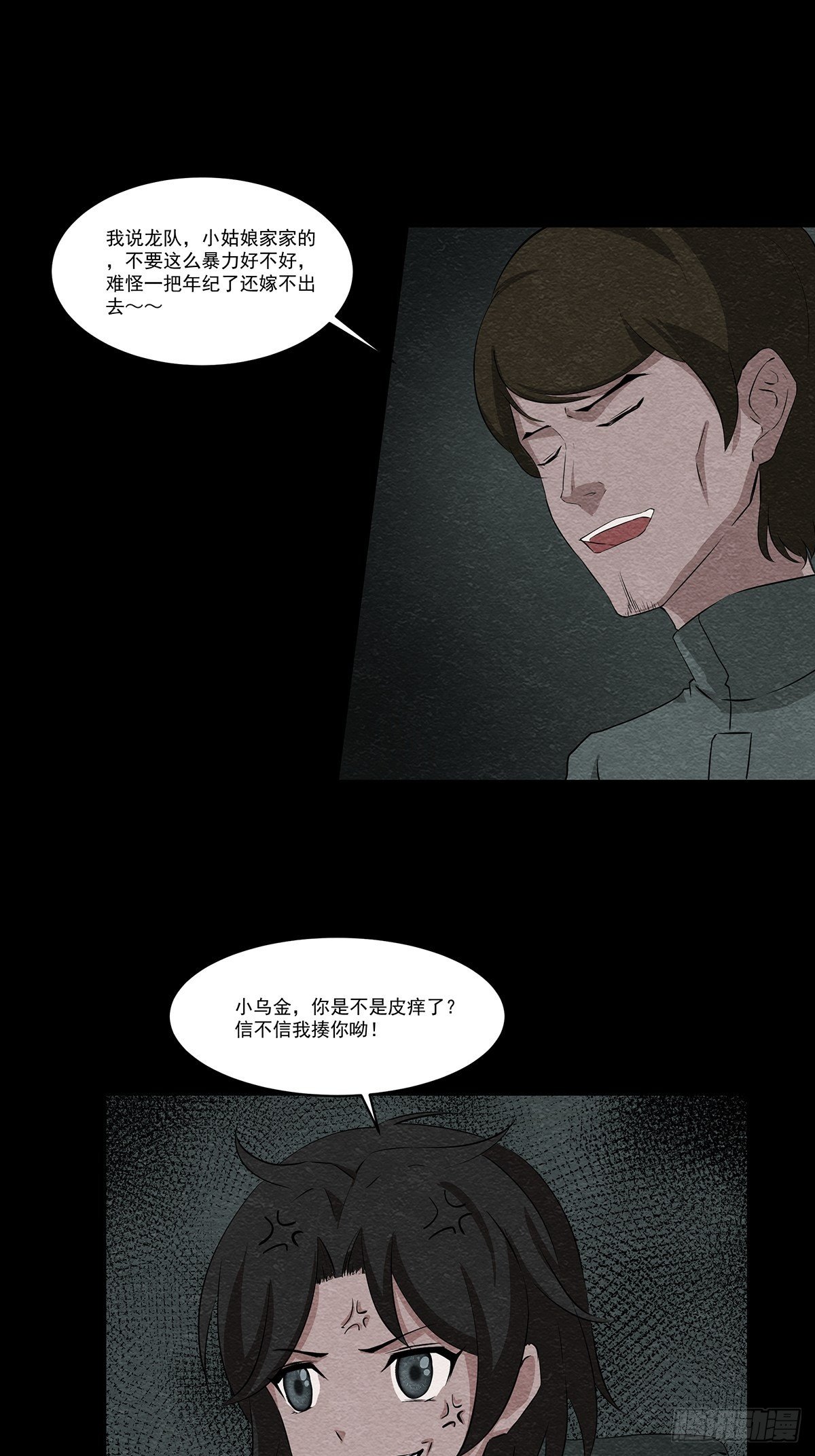 21地宫大门12