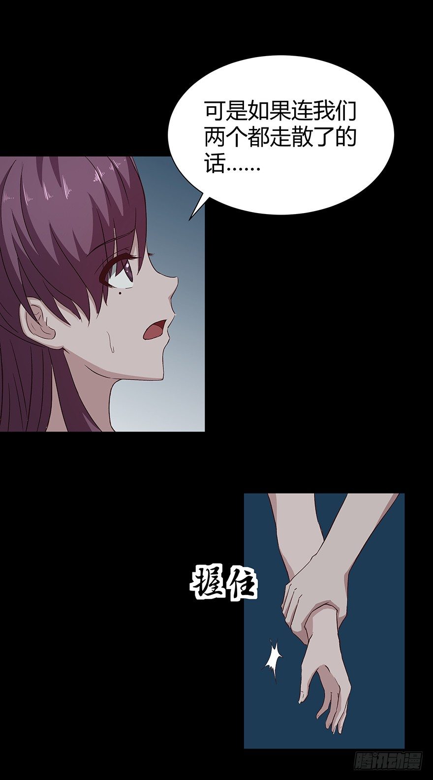 04巷道23