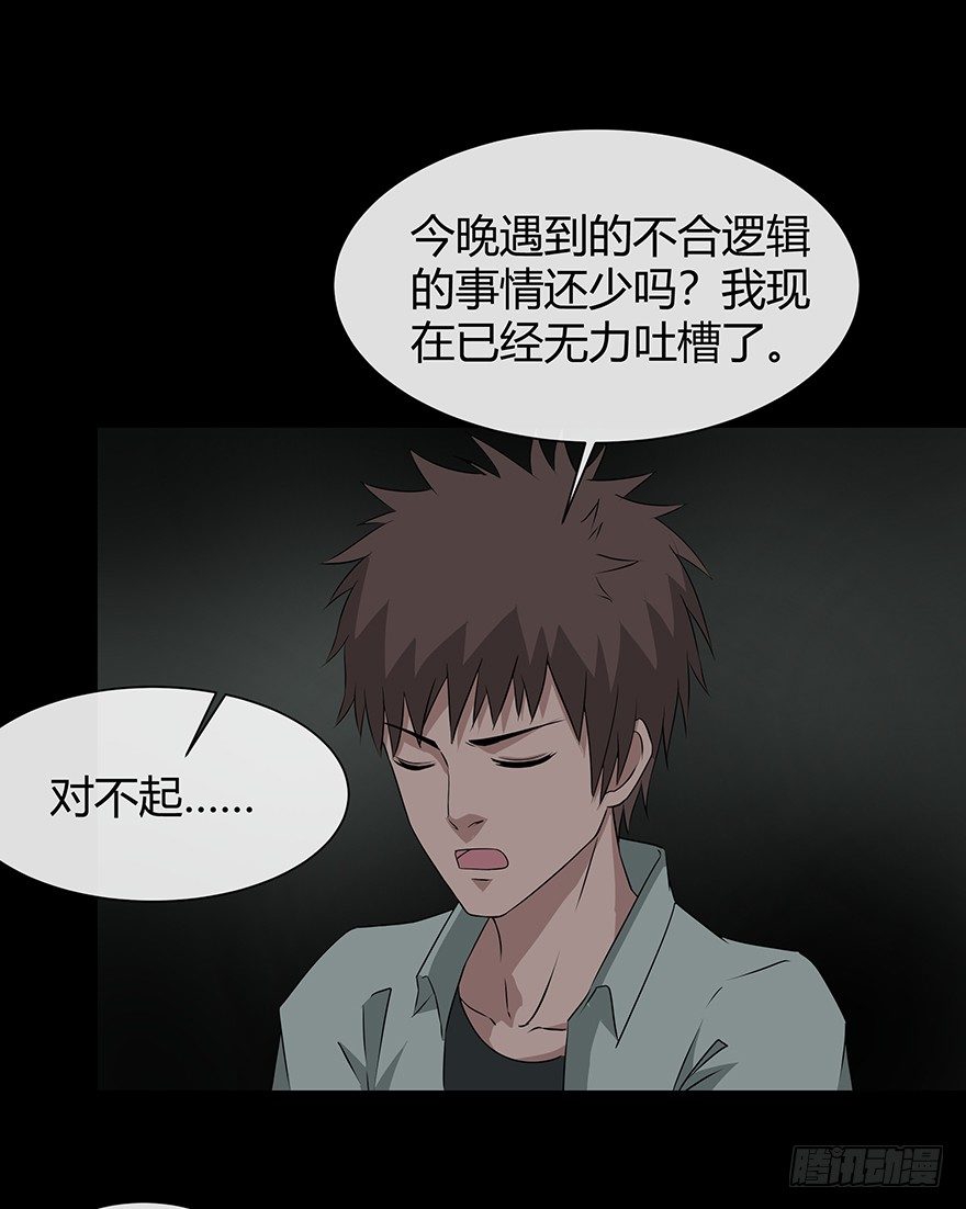 11析5
