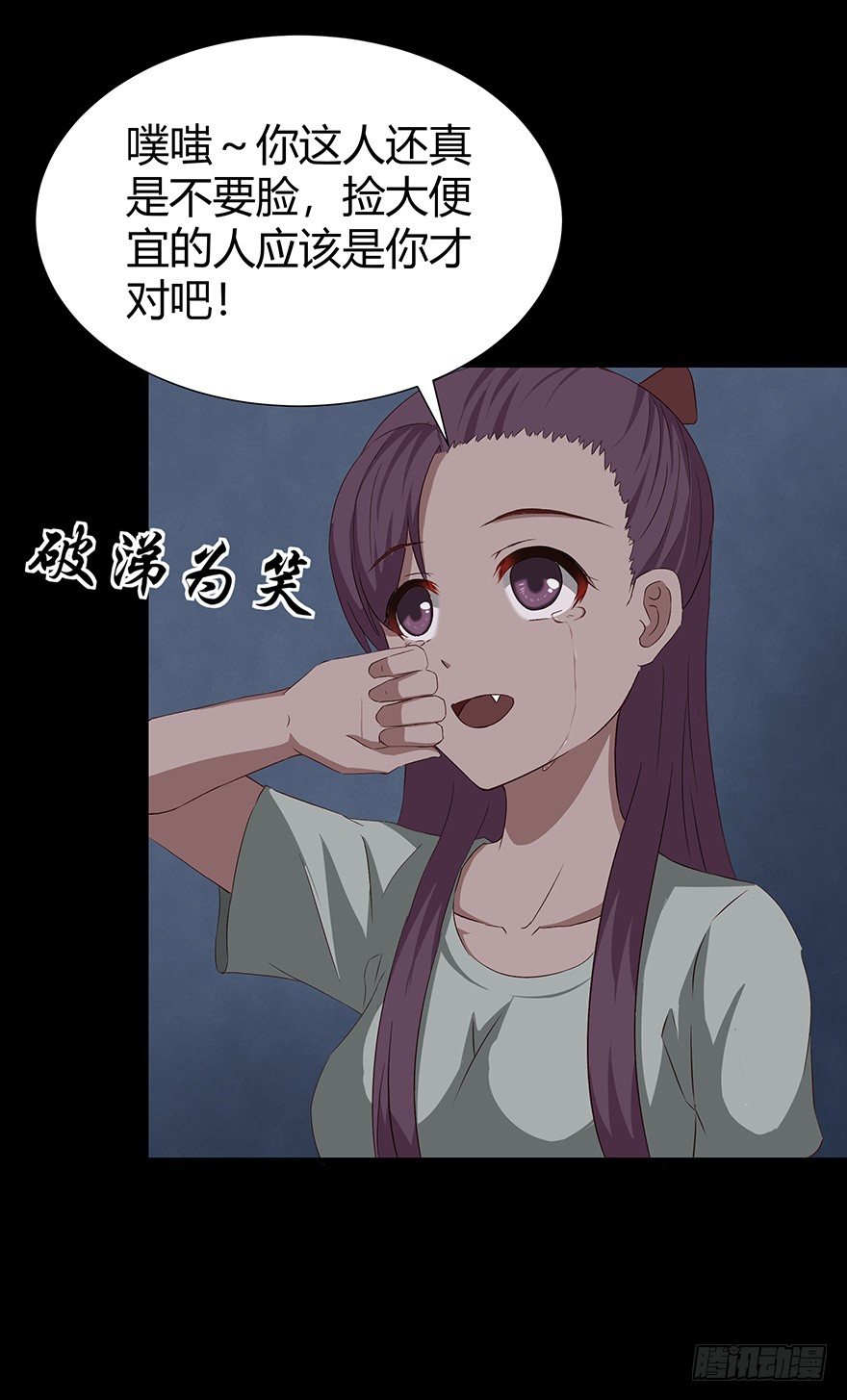 05陷阱27