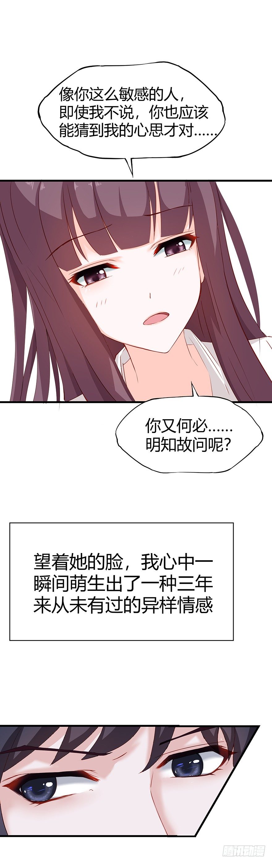 01毕业16
